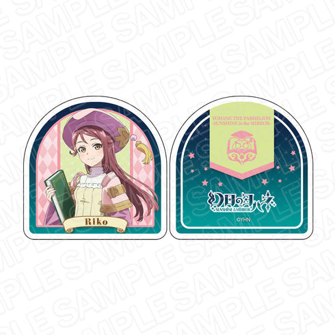 『幻日のヨハネ -SUNSHINE IN THE MIRROR-』メモスタンドクリップ リコ