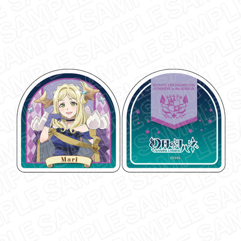 『幻日のヨハネ -SUNSHINE IN THE MIRROR-』メモスタンドクリップ マリ