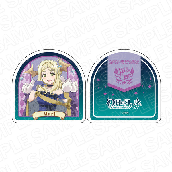 『幻日のヨハネ -SUNSHINE IN THE MIRROR-』メモスタンドクリップ マリ