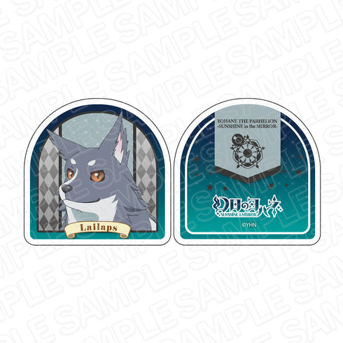 『幻日のヨハネ -SUNSHINE IN THE MIRROR-』メモスタンドクリップ ライラプス