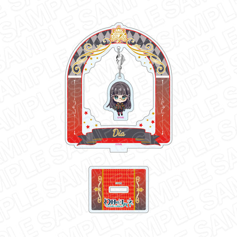 『幻日のヨハネ -SUNSHINE IN THE MIRROR-』オーロラふらふらアクリルスタンド ダイヤ