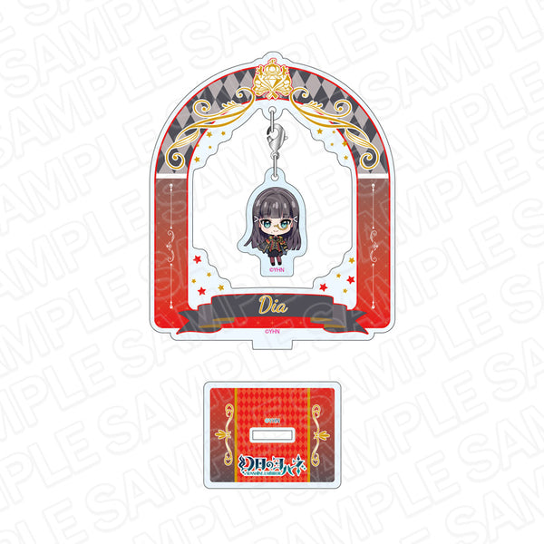 『幻日のヨハネ -SUNSHINE IN THE MIRROR-』オーロラふらふらアクリルスタンド ダイヤ