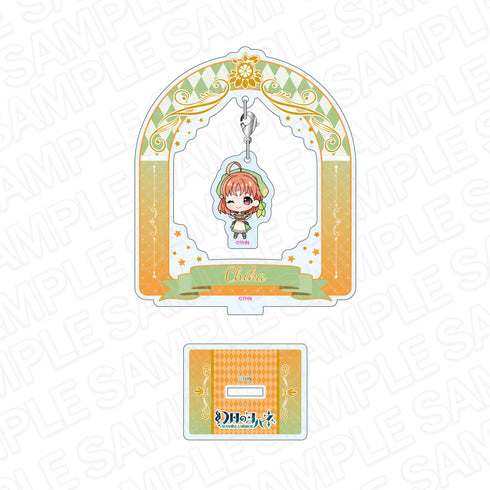 『幻日のヨハネ -SUNSHINE IN THE MIRROR-』オーロラふらふらアクリルスタンド チカ