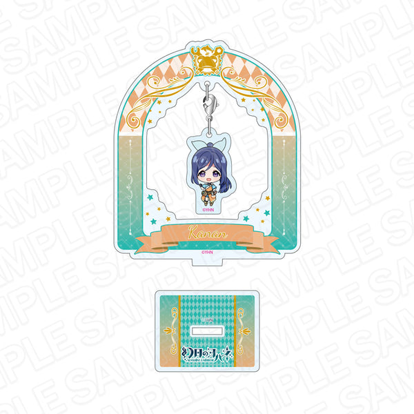 『幻日のヨハネ -SUNSHINE IN THE MIRROR-』オーロラふらふらアクリルスタンド カナン