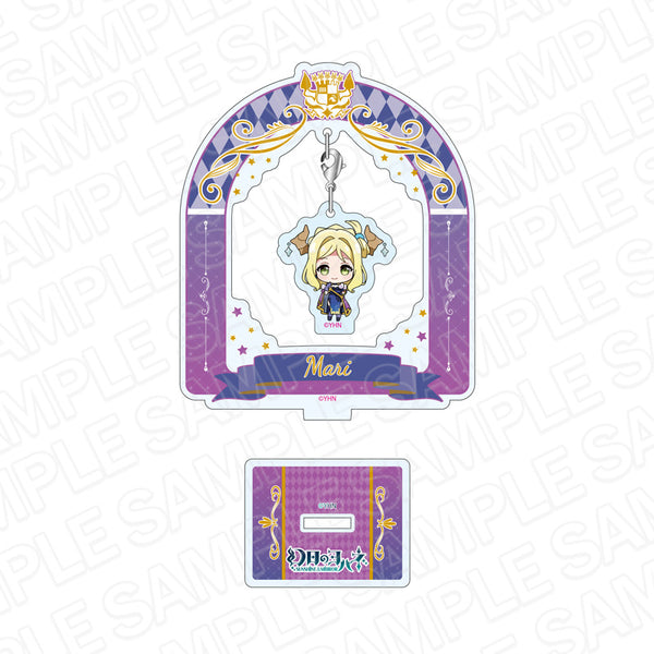 『幻日のヨハネ -SUNSHINE IN THE MIRROR-』オーロラふらふらアクリルスタンド マリ