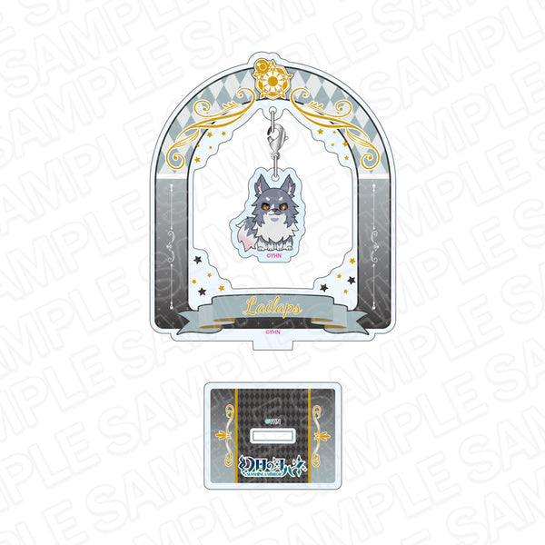 『幻日のヨハネ -SUNSHINE IN THE MIRROR-』オーロラふらふらアクリルスタンド ライラプス