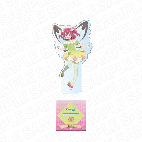 『幻日のヨハネ -SUNSHINE IN THE MIRROR-』デカアクリルスタンド ルビィ