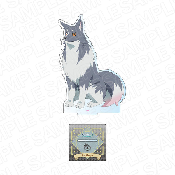 『幻日のヨハネ -SUNSHINE IN THE MIRROR-』デカアクリルスタンド ライラプス