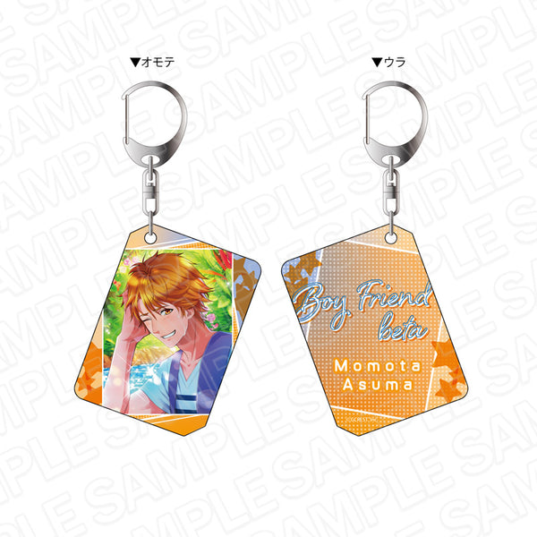 『ボーイフレンド(仮)』両面ホログラムキーホルダー 遊馬百汰