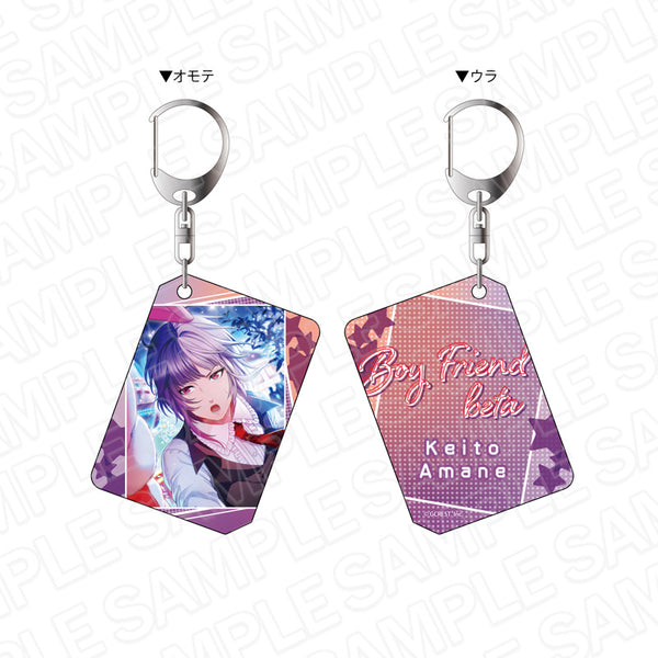 『ボーイフレンド(仮)』両面ホログラムキーホルダー 周圭斗