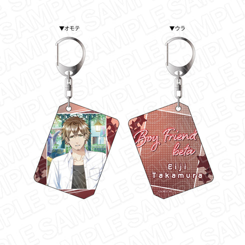 『ボーイフレンド(仮)』両面ホログラムキーホルダー 高村英嗣