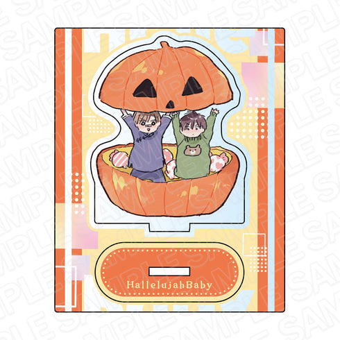 『ハレルヤベイビー』アクリルスタンド B