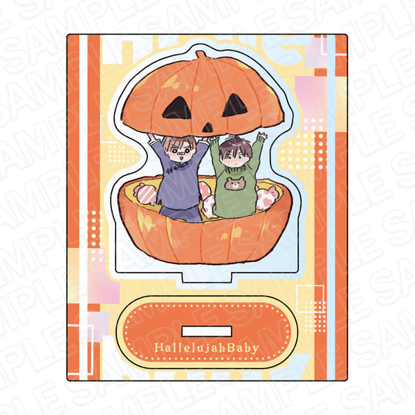 『ハレルヤベイビー』アクリルスタンド B