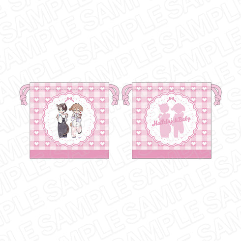 『ハレルヤベイビー』きんちゃく うさにゃー描き下ろし ver.