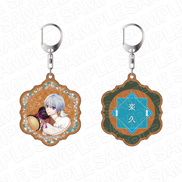 『あやかし恋廻り』キラキラ両面キーホルダー 楽久 あや恋×めいこい コラボ記念ショップ