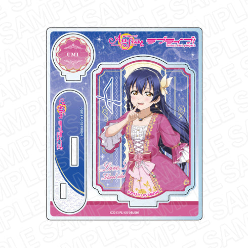 『ラブライブ!スクールアイドルフェスティバル ALL STARS』アクリルスタンド 園田海未 LOVELESS WORLD ver