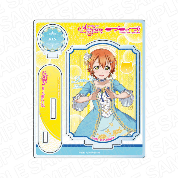 『ラブライブ!スクールアイドルフェスティバル ALL STARS』アクリルスタンド 星空凛 LOVELESS WORLD ver