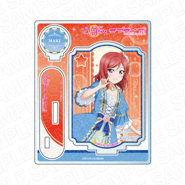 『ラブライブ!スクールアイドルフェスティバル ALL STARS』アクリルスタンド 西木野真姫 LOVELESS WORLD ver