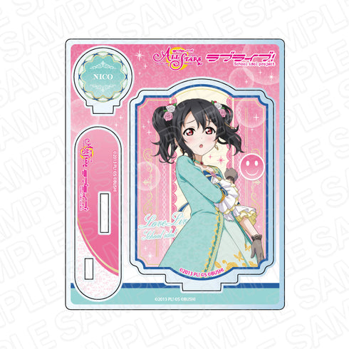 『ラブライブ!スクールアイドルフェスティバル ALL STARS』アクリルスタンド 矢澤にこ LOVELESS WORLD ver