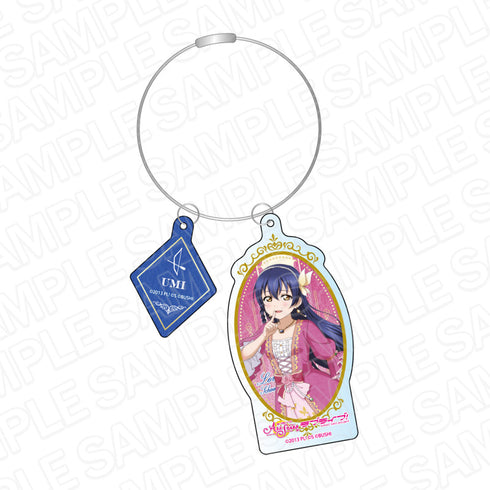 『ラブライブ!スクールアイドルフェスティバル ALL STARS』ワイヤーキーホルダー 園田海未 LOVELESS WORLD ver