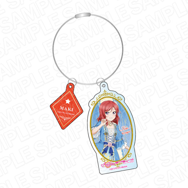 『ラブライブ!スクールアイドルフェスティバル ALL STARS』ワイヤーキーホルダー 西木野真姫 LOVELESS WORLD ver