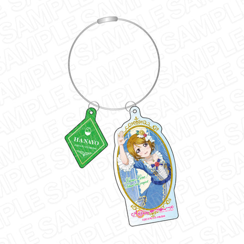 『ラブライブ!スクールアイドルフェスティバル ALL STARS』ワイヤーキーホルダー 小泉花陽 LOVELESS WORLD ver