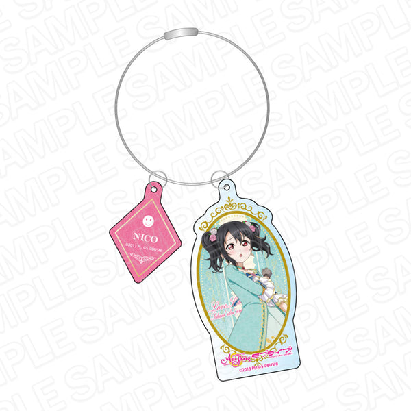 『ラブライブ!スクールアイドルフェスティバル ALL STARS』ワイヤーキーホルダー 矢澤にこ LOVELESS WORLD ver