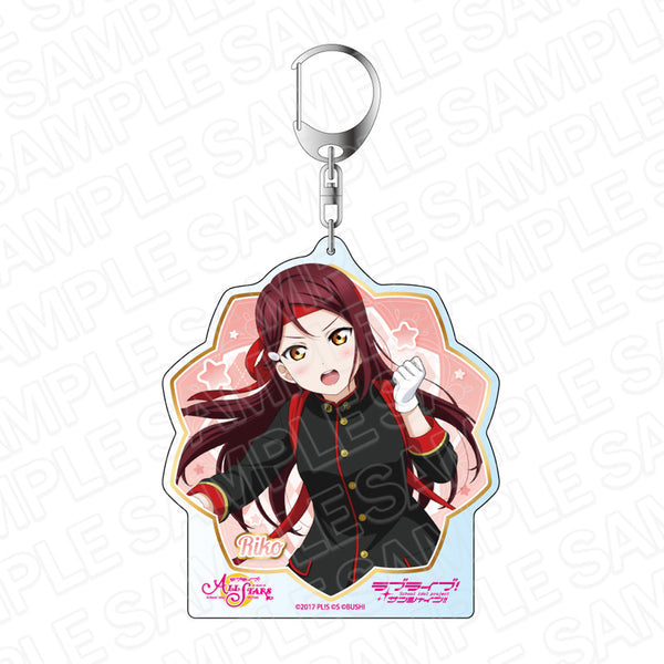 『ラブライブ!スクールアイドルフェスティバル ALL STARS』デカキーホルダー 桜内梨子 届け!情熱のエール! ver