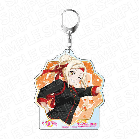 『ラブライブ!スクールアイドルフェスティバル ALL STARS』デカキーホルダー 宮下愛 届け!情熱のエール! ver