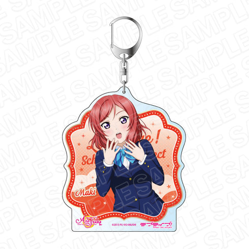 『ラブライブ!スクールアイドルフェスティバル ALL STARS』デカキーホルダー 西木野真姫 パーティー vol.21