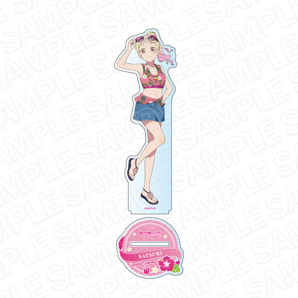 『ラブライブ!スーパースター!!』 デカアクリルスタンド 鬼塚夏美 アロハ ver