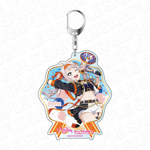 『ラブライブ!スクールアイドルフェスティバル ALL STARS』 デカキーホルダー 鐘 嵐珠 フルスロットル☆サポーターズ ver