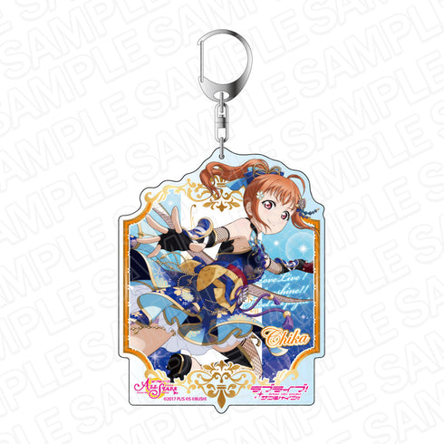 『ラブライブ!スクールアイドルフェスティバル ALL STARS』 デカキーホルダー 高海千歌 くノ一・千歌 ver