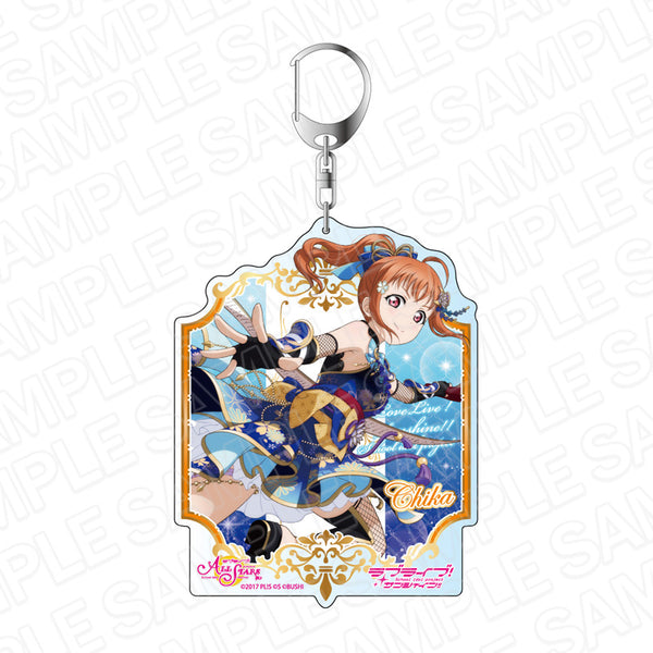 『ラブライブ!スクールアイドルフェスティバル ALL STARS』 デカキーホルダー 高海千歌 くノ一・千歌 ver