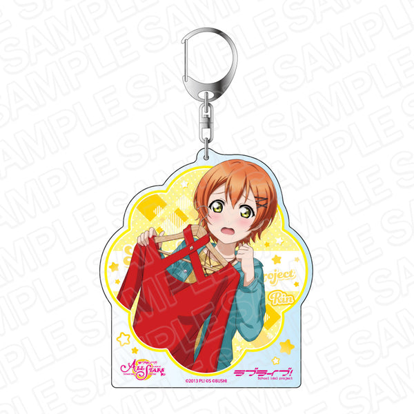 『ラブライブ!スクールアイドルフェスティバル ALL STARS』 デカキーホルダー 星空 凛 スクスタフェス vol.36