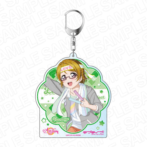 『ラブライブ!スクールアイドルフェスティバル ALL STARS』 デカキーホルダー 小泉花陽 スクスタフェス vol.36