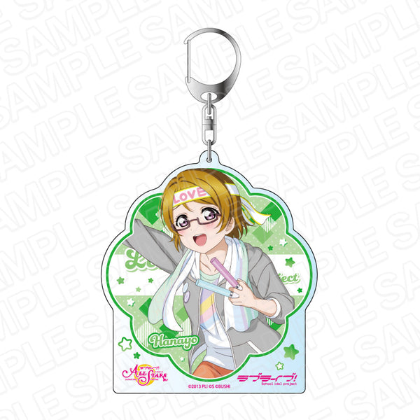 『ラブライブ!スクールアイドルフェスティバル ALL STARS』 デカキーホルダー 小泉花陽 スクスタフェス vol.36