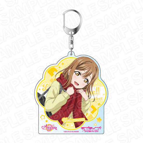 『ラブライブ!スクールアイドルフェスティバル ALL STARS』 デカキーホルダー 国木田花丸 スクスタフェス vol.36