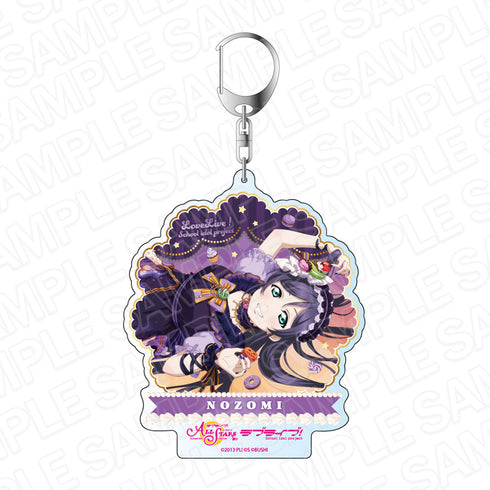 『ラブライブ!スクールアイドルフェスティバル ALL STARS』 デカキーホルダー 東條 希 甘夢導入♡はろうぃん ver