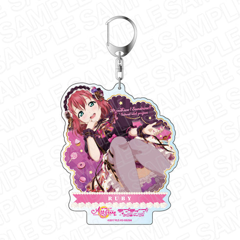 『ラブライブ!スクールアイドルフェスティバル ALL STARS』 デカキーホルダー 黒澤ルビィ 甘夢導入♡はろうぃん ver