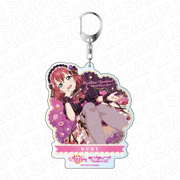『ラブライブ!スクールアイドルフェスティバル ALL STARS』 デカキーホルダー 黒澤ルビィ 甘夢導入♡はろうぃん ver