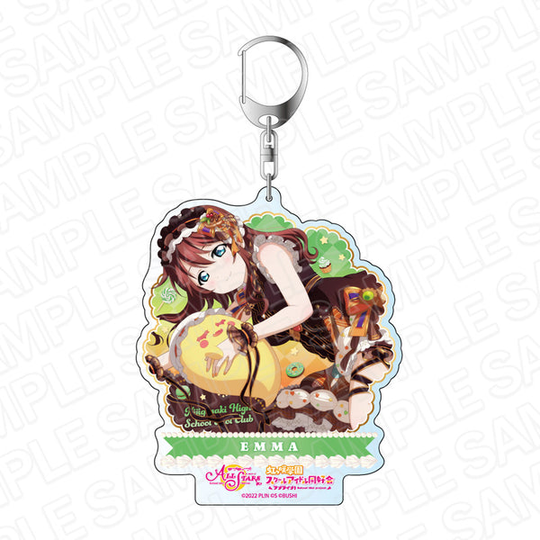 『ラブライブ!スクールアイドルフェスティバル ALL STARS』 デカキーホルダー エマ・ヴェルデ 甘夢導入♡はろうぃん ver