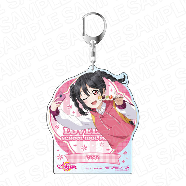 『ラブライブ!スクールアイドルフェスティバル ALL STARS』 デカキーホルダー 矢澤にこ 彼方の和菓子と照る山紅葉 ver