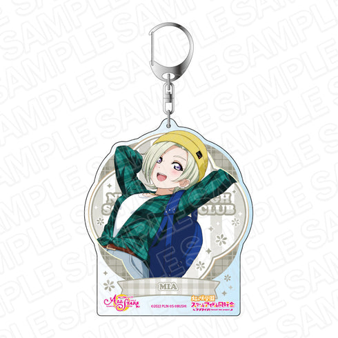 『ラブライブ!スクールアイドルフェスティバル ALL STARS』 デカキーホルダー ミア・テイラー 彼方の和菓子と照る山紅葉 ver