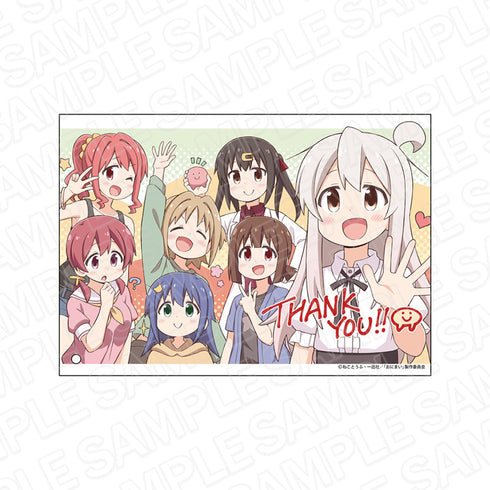 『お兄ちゃんはおしまい!』ミニアクリルアート エンドカード vol.12