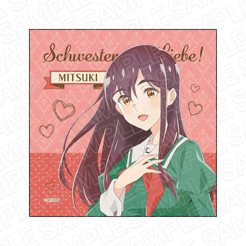 『私の百合はお仕事です!』マイクロファイバー 美月