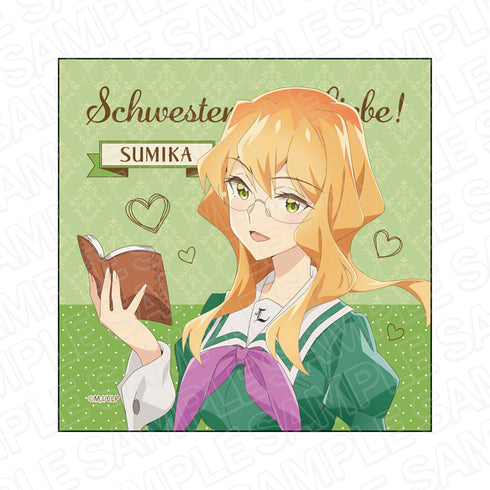 『私の百合はお仕事です!』マイクロファイバー 純加
