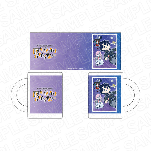 『ショートアニメ Fate/Grand Order 藤丸立香はわからない』マグカップ KV