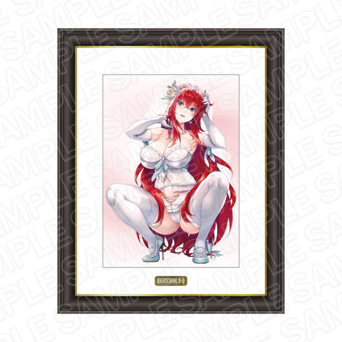 『ハイスクールD×D』メモリアルアート リアス・グレモリー ウェディング ver.