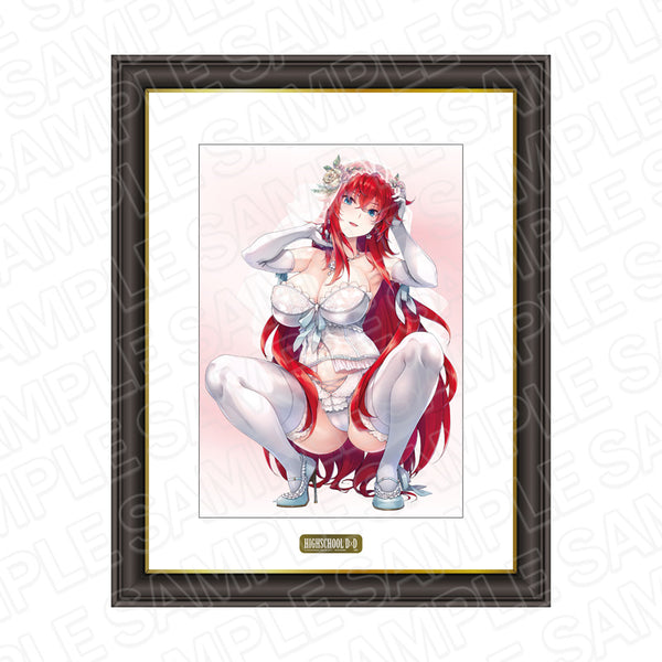 『ハイスクールD×D』メモリアルアート リアス・グレモリー ウェディング ver.